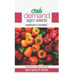 DAS agro seeds ( Capsicum F1 colored ) 20 Seeds