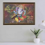 Multicolored Digital Wooden Frame Wall Painting