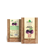 Brinjal Muktakeshi Giant Seeds